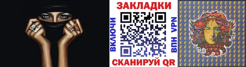 Хочу наркоту Мосальск МАРИХУАНА СОЛЬ Гашиш МЕФ Метадон КОКАИН