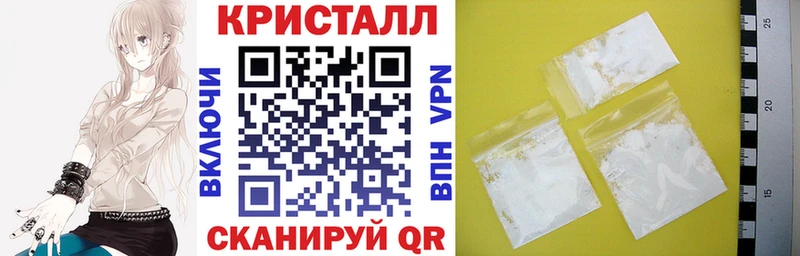 Амфетамин 98%  кракен вход  Мосальск  закладки 