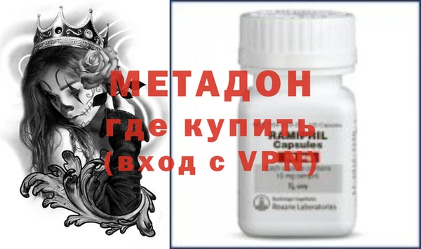 индика Абинск