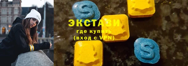 прущий лед Абаза