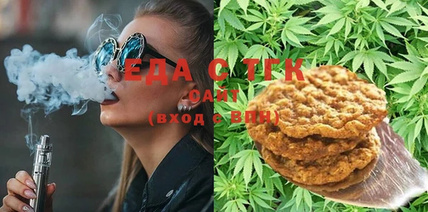 прущий лед Абаза