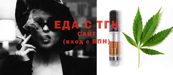 шишки Абдулино