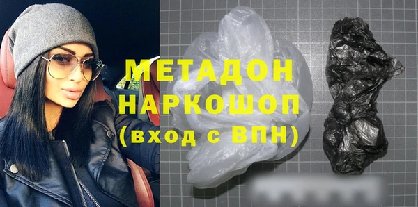 индика Абинск