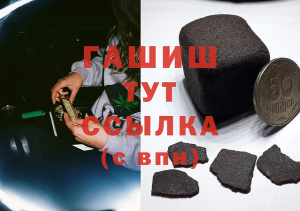 прущий лед Абаза