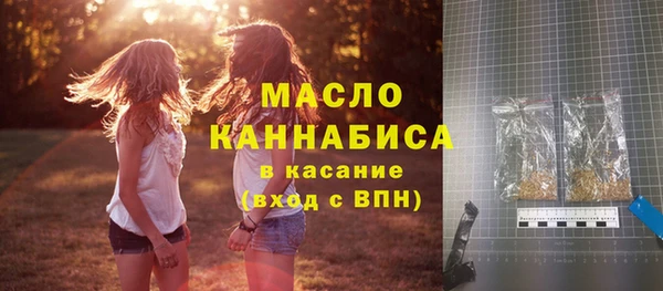 прущий лед Абаза
