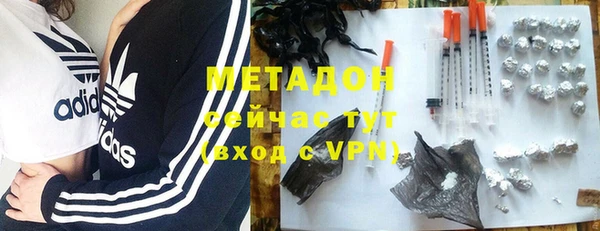 прущий лед Абаза