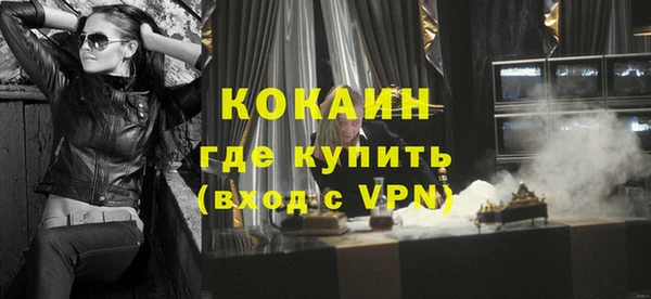 шишки Абдулино
