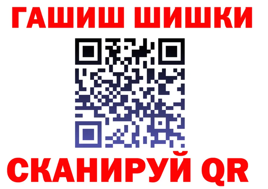Cannafood конопля как войти это гидра Мосальск