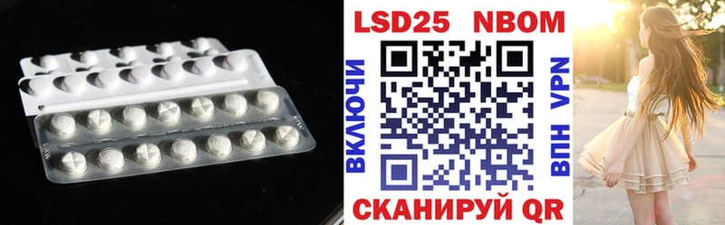 LSD-25 экстази ecstasy  хочу   Мосальск 